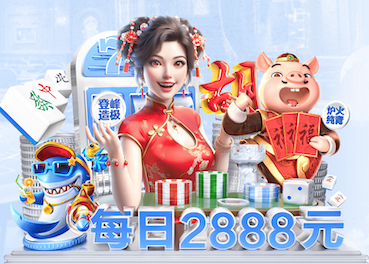 6686下载 @新初三，天津中考体育攻略请查收