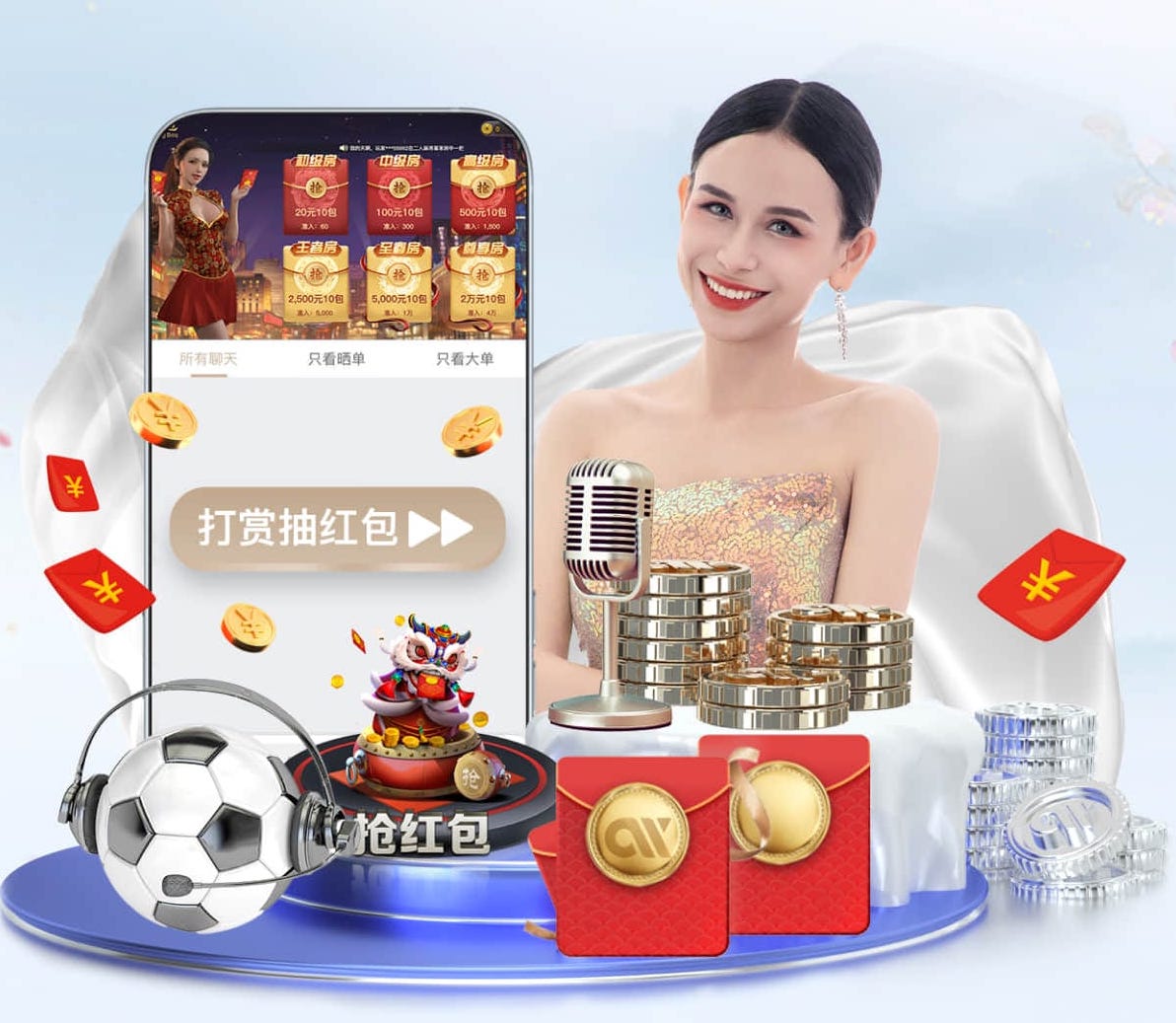 6686app 乒乓球台含有玻璃纤维吗