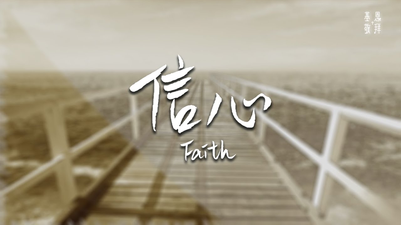 3d游戏中国房间在哪里